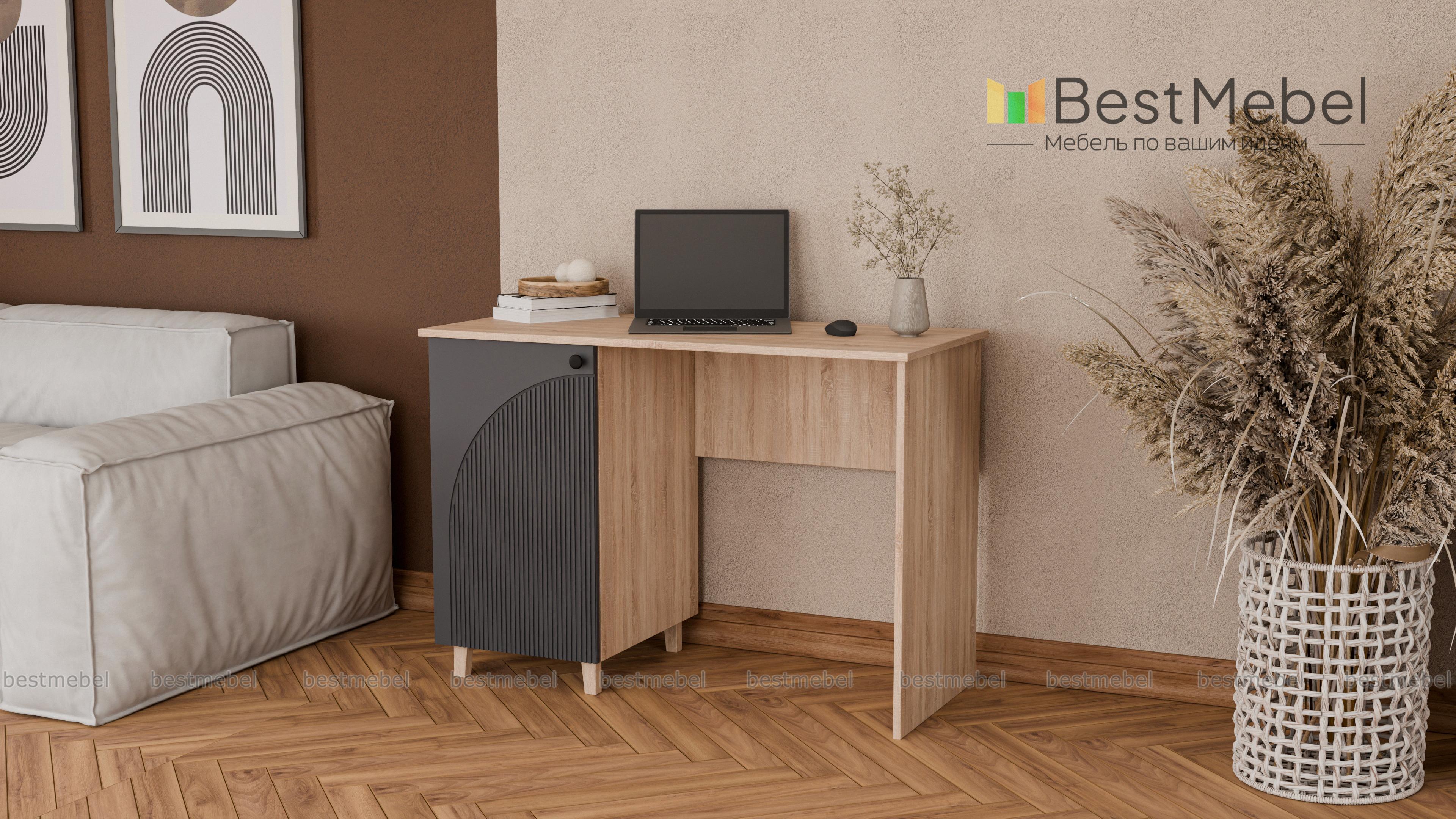 Стол письменный Вивьен 2 BMS - Фото