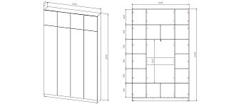 Шкаф распашной Интарс 4А (1600*2600*300) (1600х2600х300)