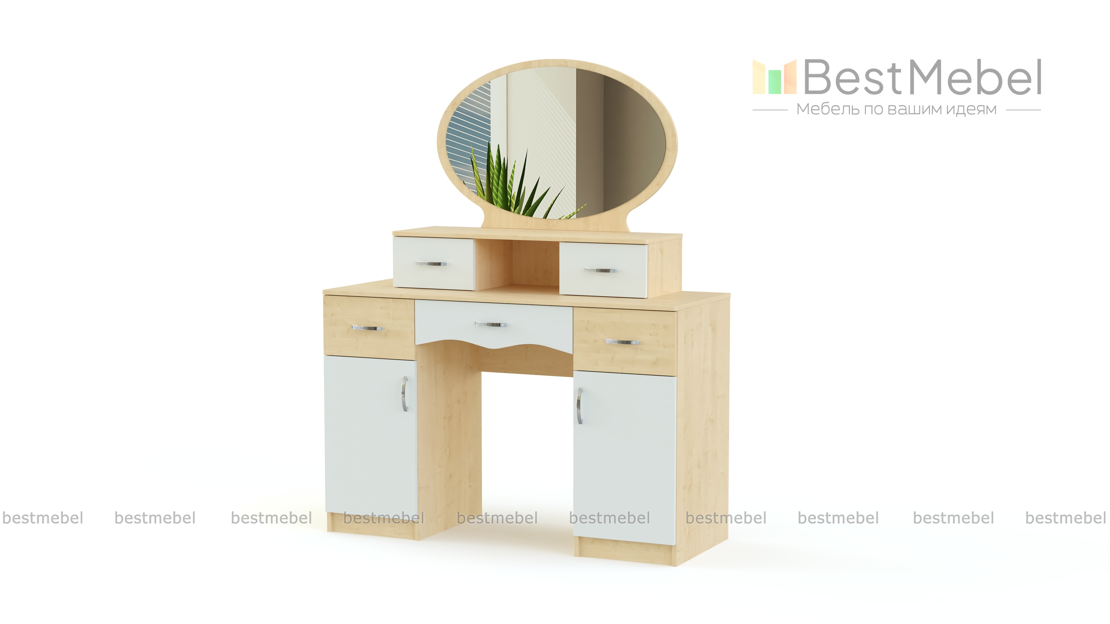 Туалетный столик Августин BMS