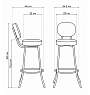 Барный стул Satearant - Фото 6