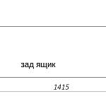 Кухонный угловой диван Чак-4 BMS(Подъемное сиденье (Правый))
