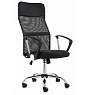 Компьютерное кресло Arano - Фото 1