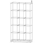 Стеллаж Патрис 7 BMS